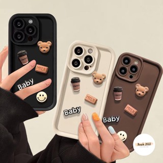 เคสโทรศัพท์มือถือนิ่ม ลายดวงตายิ้ม กาแฟ 3D สําหรับ Samsung A03s A14 A23 A12 A13 A34 A03 A24 A04 A50 A32 A20 A02s A04s A52 A10s A04E A31 A11 A20s A50s A51