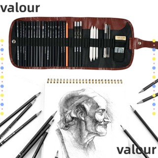 Valour ชุดเครื่องมือดินสอสเก็ตช์ภาพกราไฟท์ 30 ชิ้น