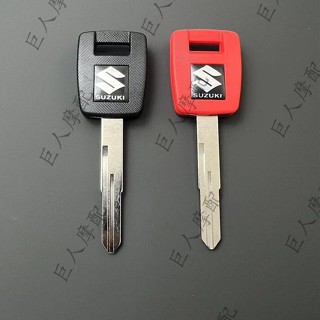 SUZUKI motorcycle key SV400/650/750 S1000RR DNMS1400 motorcycle key embryo