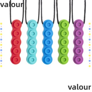 Valour สร้อยคอซิลิโคน ของเล่นเคี้ยว สําหรับเด็กผู้ชาย