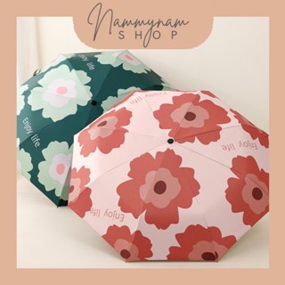 พร้อมส่ง ร่มพับอัตโนมัติ Syle MARIMEKKO ร่มกันแดด ร่มกันฝน