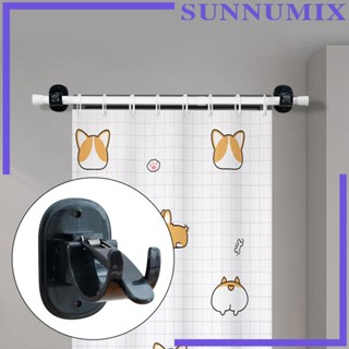 [Sunnimix] ตะขอแขวนผ้าม่าน แบบไม่ต้องเจาะ สําหรับห้องครัว ห้องนั่งเล่น