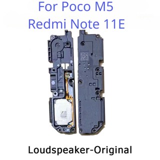 ลําโพงบัซเซอร์ แบบเปลี่ยน สําหรับ Xiaomi POCO M5 Redmi note 11E