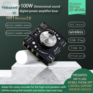 [Yobusad.th] Xy-ap100l 100Wx2 บอร์ดโมดูลขยายเสียงดิจิทัล 2.0 ช่อง ควบคุมผ่านแอพ