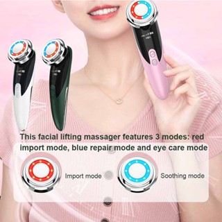 Face Massager Skin Lifting Tightening Massaging Device Facial Lifting Wrinkle