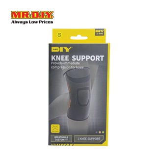 มิสเตอร์. ดี.ไอ.วาย ปลอกผ้าสวมหัวเข่า Knee Support