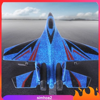 [Simhoa2] เครื่องร่อนโฟม RC SU30 พร้อมรีโมตคอนโทรล สําหรับของขวัญวันเกิด