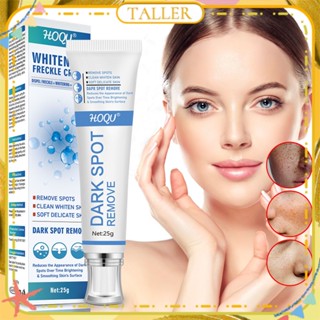 ✧Ready Stcok Hoqu Whitening Remove Dark Spot Cream Fade Melasma Melanin Freckle Moisturizing Brightening Facial Skin Color Non Greasy Face Care 25g สูงกว่า