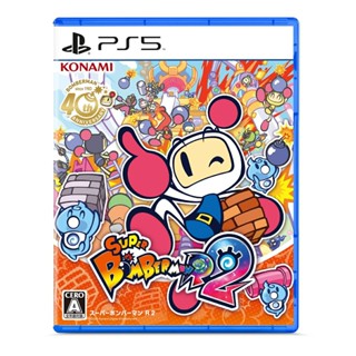 Super Bomberman R 2 Playstation 5 PS5 วิดีโอเกมจากญี่ปุ่นหลายภาษา ใหม่