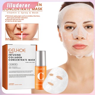 Eelhoe Collagen Anti-aging Mask Spray Anti-wrinkle Brightening Whitening And Moisturizing Facial Care สเปรย์ HO