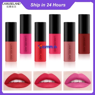 Richanghuodong Lamuseland ร้อน 12 สีลิปกลอส Lip Glaze ตัวอย่าง Matte Long Lasting Non-Stick CUP Liquid ลิปสติก