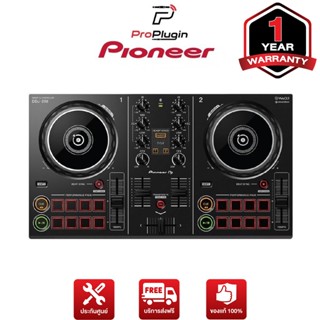 Pioneer DDJ-200 DJ controller ใช้งานง่าย น้ำหนักเบาและกระทัดรัด เล่นแทร็กผ่านสมาร์ทโฟนหรือ PC / Mac โดยใช้แอพและซอฟต์แวร์ที่หลากหลาย (ProPlugin)