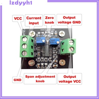 [JoyDIY] โมดูลแปลงสัญญาณแรงดันไฟฟ้า 4-20mA เป็น 0-10V พร้อมฐานสีเขียว