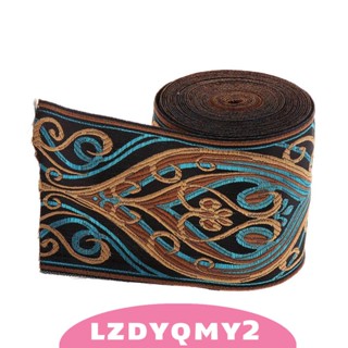 [Lzdyqmy2] เทปผ้าริบบิ้น สีเบจ ยาว 5 เมตร สําหรับเย็บผ้า