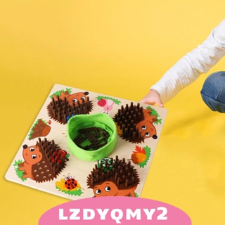 [Lzdyqmy2] เกมกระดานปริศนา รูปเม่น Montessori ของเล่นประสาทสัมผัส สําหรับเด็กผู้ชาย และเด็กผู้หญิง