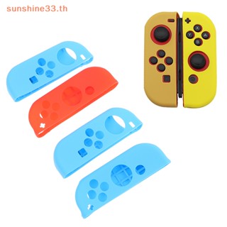 Thsun เคสซิลิโคนนิ่ม ป้องกันรอย สําหรับ Nintendo Switch Oled NS Joy-Con