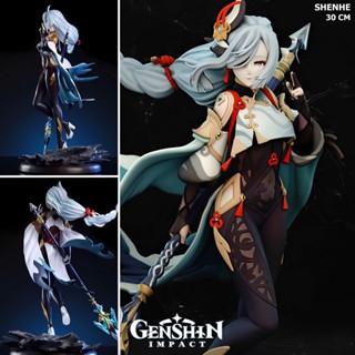 Figure ฟิกเกอร์ กาชาปอง Genshin Impact  Shenhe เฉินเหอ สูง 30 cm พลังสายนํ้าแข็ง โมเดล อนิเมะ การ์ตูน