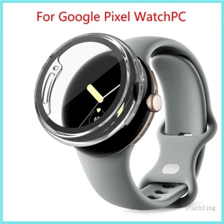 ฟิล์มกันรอยหน้าจอ แบบแข็ง ป้องกันรอยขีดข่วน สําหรับ Pixel Smartwatch