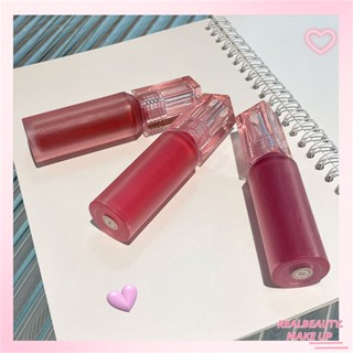 Smooth Lip Gloss Mirror Lip Glaze Tonic Lip Care Shiny Non-stick Lip Glaze Shiny Lip Gloss ลิปสติกอวบอิ่ม Luminous Lip Balm [realbeauty]