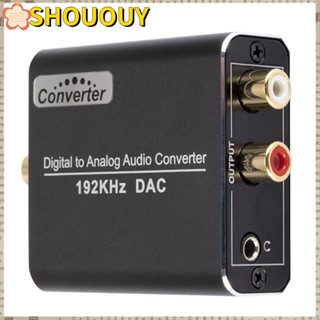 Shououy ตัวถอดรหัสเครื่องขยายเสียงดิจิทัล DC 5V 192KHz DAC อะลูมิเนียมอัลลอย สีดํา ใช้งานง่าย