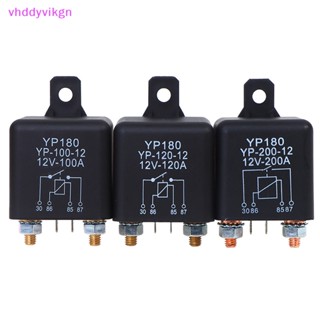 รีเลย์สตาร์ทรถยนต์ VHDD 200A 100A 12V 24V