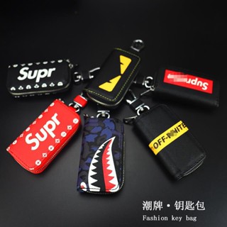 Supreme พวงกุญแจรถยนต์ หนังวัวแท้ แฟชั่น สําหรับห้อยกระเป๋า