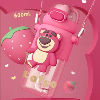 ขวดน้ําเด็กไปโรงเรียน Strawberry Bear ถ้วยน้ำสำหรับเด็กถ้วยฟางฤดูร้อนสำหรับเด็กผู้หญิง