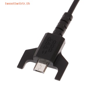 Trwitr สายชาร์จ USB แบบเปลี่ยน สําหรับเมาส์เกมมิ่ง LG GPRO/GPW/G900 G403 G703