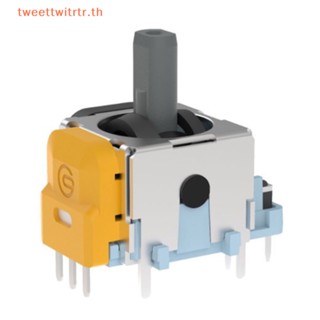 Trwitr โมดูลควบคุมเอฟเฟค สําหรับ PS4 Dualshock 4 Ana Sensor Potentiometer TH