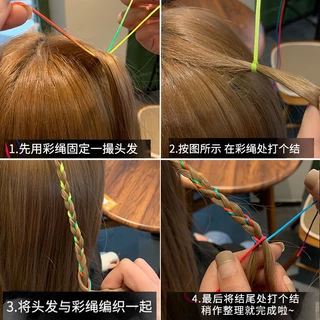 แฟชั่นเกาหลีทอผมเชือกที่มีสีสันสกปรกเชือกถักแฟชั่นเด็กที่มีสีสันริบบิ้นเชือกคาดศีรษะ