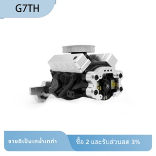 กล่องเกียร์โลหะ 1/10 พร้อมมอเตอร์ 550 สําหรับรถไต่หินบังคับ 4Wd D90 TF2 D110