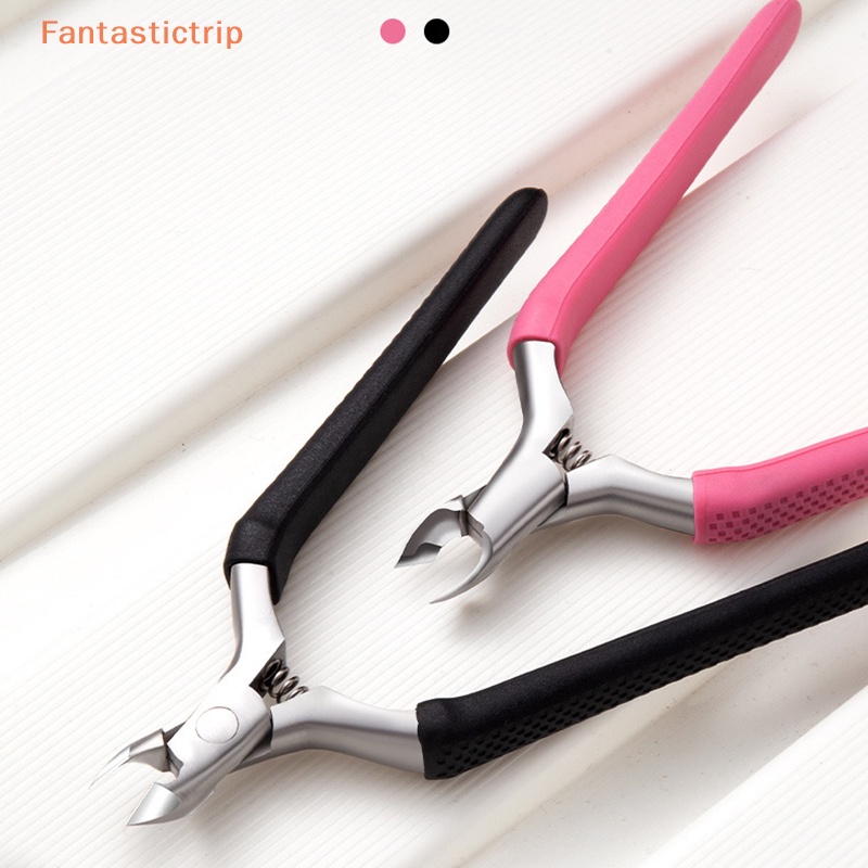 Fantastictrip กรรไกรตัดเล็บ หนังกําพร้า เครื่องมือดูแลเล็บ แฟชั่น