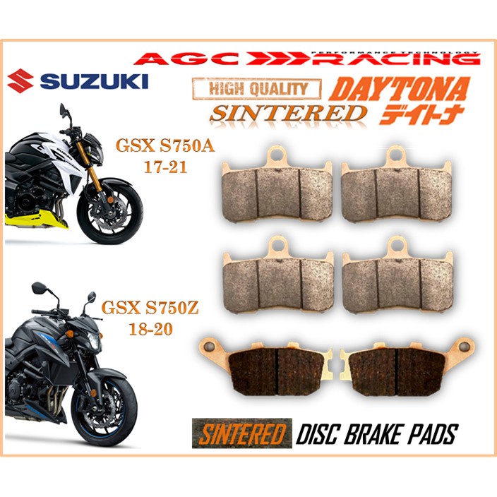 SUZUKI GSX S750 ผ้าเบรค ABS คุณภาพสูงสุด