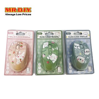 SIBUL เมาส์ Wrilessไร้สาย 2.4GHz 1000dpi เสียงเงียบ ลายการ์ต…