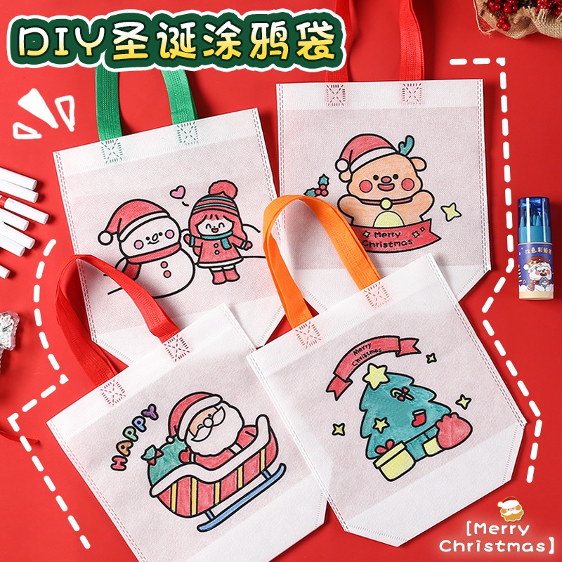กระเป๋าโท้ท แฮนด์เมด ลายการ์ตูนกราฟฟิตี้ DIY สําหรับเด็กอนุบาล SG109