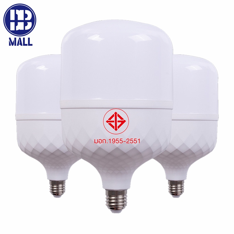 หลอดไฟLED สว่างมาก ราคาถูก ใช้ไฟฟ้า220V แสงขาว แสงวอร์มไวท์  ใช้กับขั้วหลอดไฟ E27 45W 55W 65W 85W 125W  หลอดLED