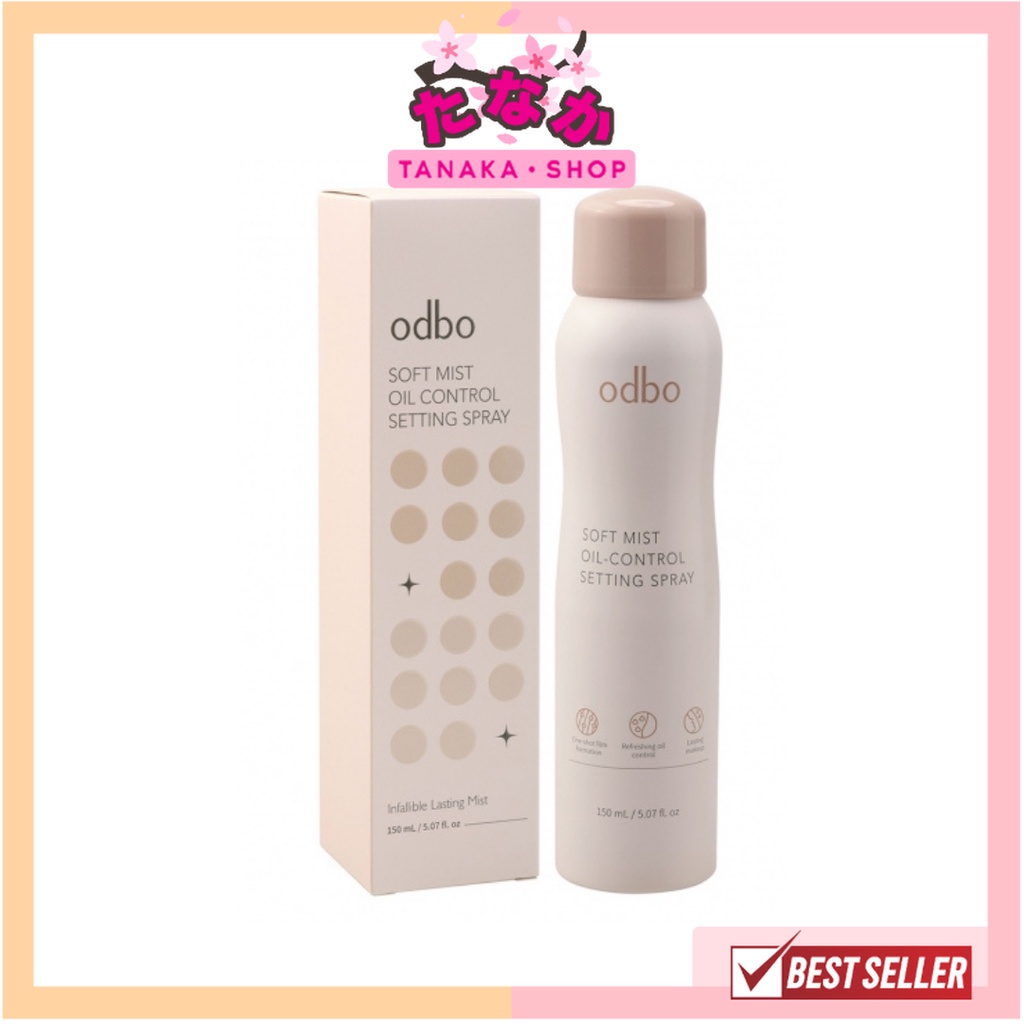 ODX01 odbo โอดีบีโอ ซอฟท์ มิสท์ ออยล์ - คอนโทรล เซ็ทติ้ง สเปรย์