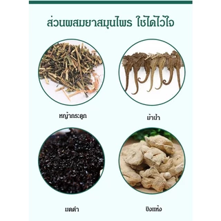 ⚡สินค้าขายดี⚡[ลดกระหน่ำ]เจลทําความเย็น บรรเทาอาการปวดเข่า สําหรับผู้ที่กระฉับกระเฉง