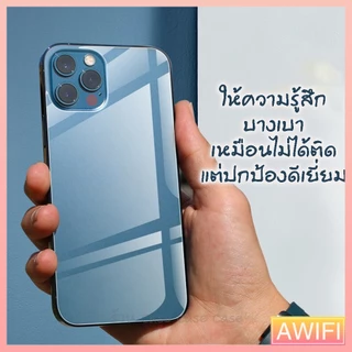 🔥AWIFI🔥ฟิล์มหลังสีใส สำหรับ iphone17 16 15 15PRO 14promax 13 12 ฟิล์มหลัง ไอโฟน 11 iphone11Pro iphone 11Pro max 12 6 7 8