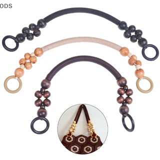 Ods สายคล้องกระเป๋า ประดับลูกปัดไม้ พลาสติก ขนาด 46 ซม. แบบเ…
