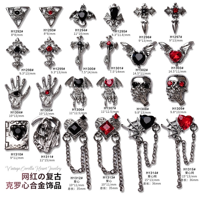 เครื่องประดับตกแต่งเล็บสไตล์เรโทร Chrome Hearts จี้รูปหัวกะโหลกไขว้ Chrome Hearts สไตล์เข้มพร้อมจี้เพชร