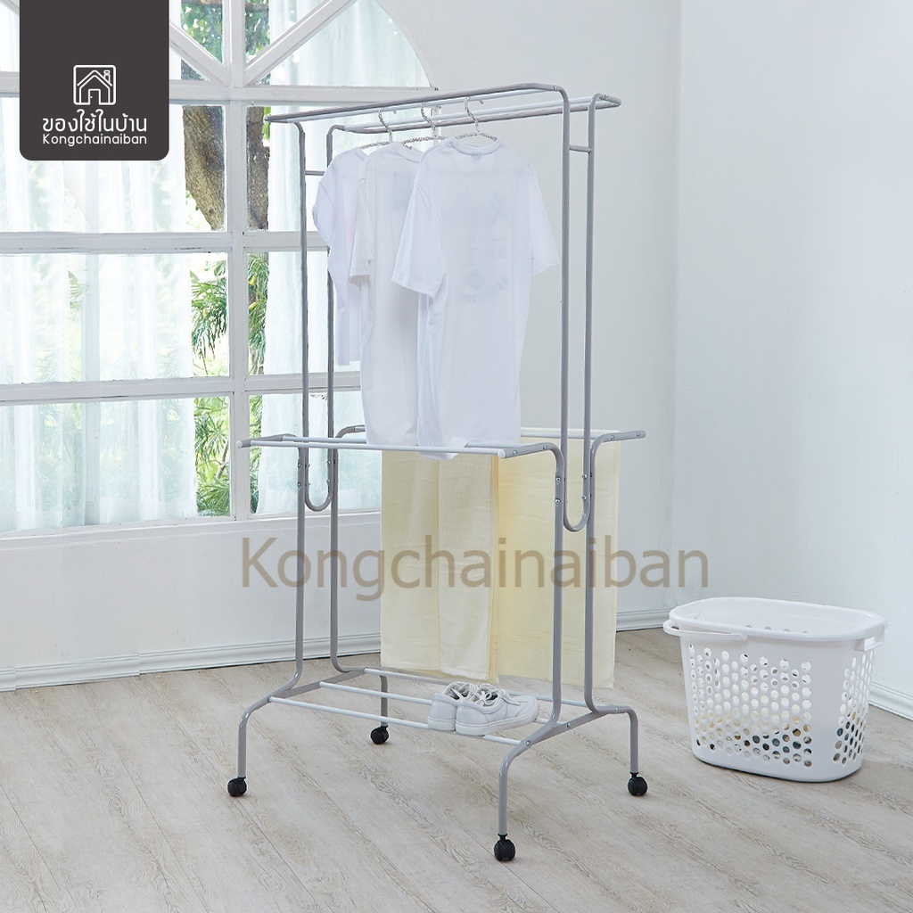 KANTAREEYA ราวแขวนผ้า 501 รุ่น KT-EP03