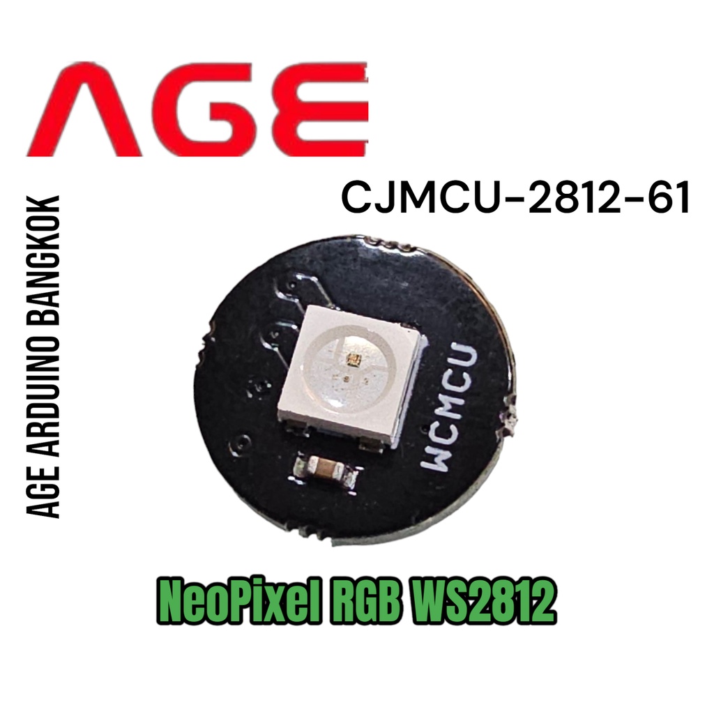 NeoPixel Ring 1 Lilypad WS2812 RGB LED