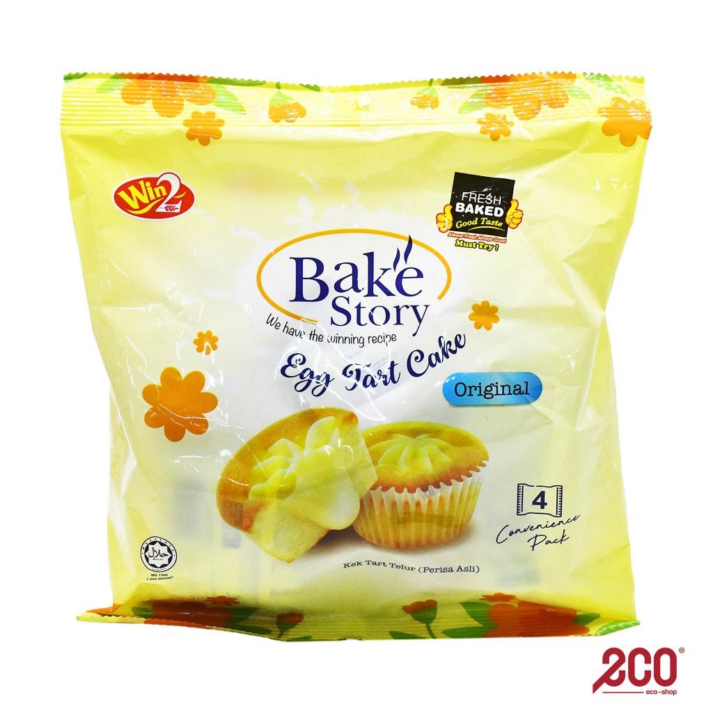 Win2 bake Story เค้กทาร์ตไข่ดั้งเดิม (4S X 25g) 🍣ใหม่