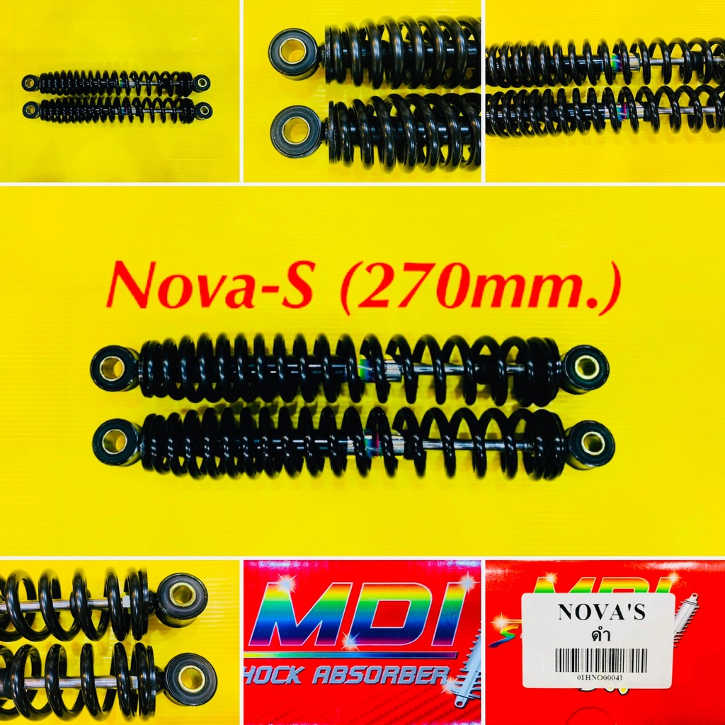โช๊คหลัง Nova-S ยาว 270mm. สปริงดำ : MDI