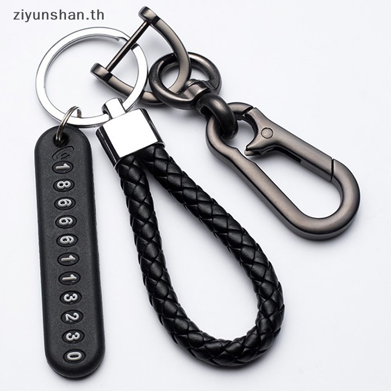 Ziyunshan พวงกุญแจ จี้หมายเลขโทรศัพท์ ป้องกันการสูญหาย สําหรับรถยนต์