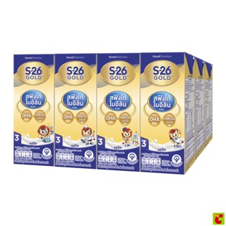 เอส-26 โกลด์ นมยูเอชที สูตร 3 รสจืด 180 มล. แพ็ค 12