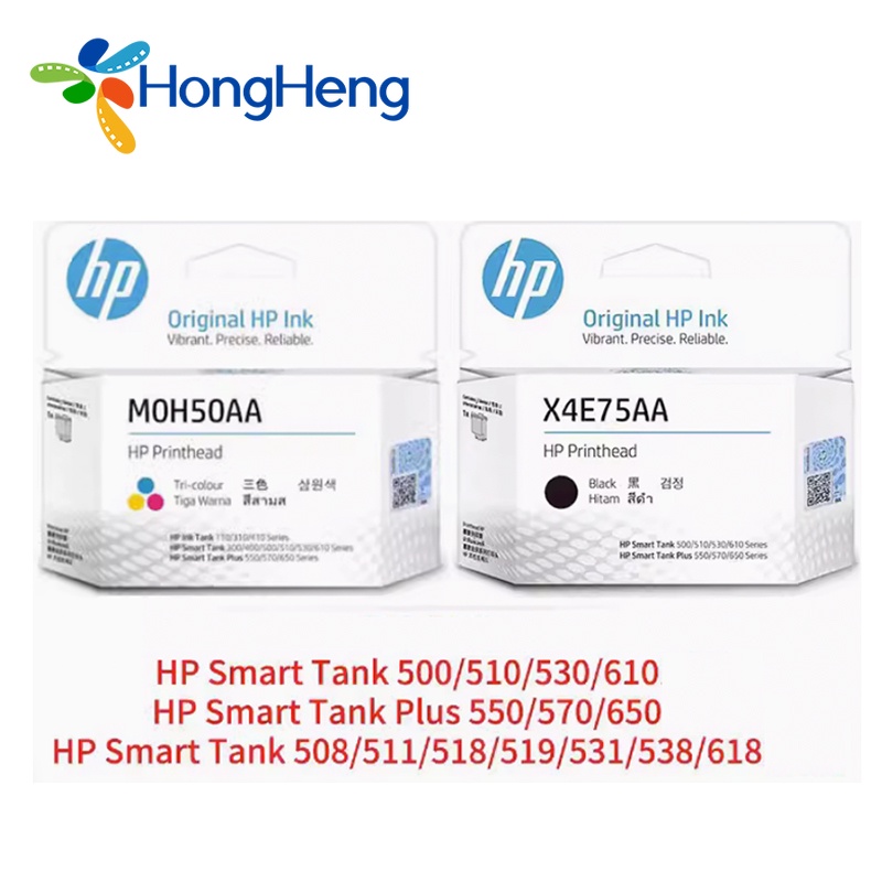 แท้ ตลับหมึกพิมพ์ สีดํา สําหรับ HP Smart Tank 500 510 530 610 508 511 518 519 531 538 618 X4E75A MOH