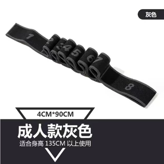 เชือกโยคะ ยางยืดโยคะ Yoga Straching Strap สําหรับออกกําลังกาย เข็มขัดเริ่มต้นพิลาทิส