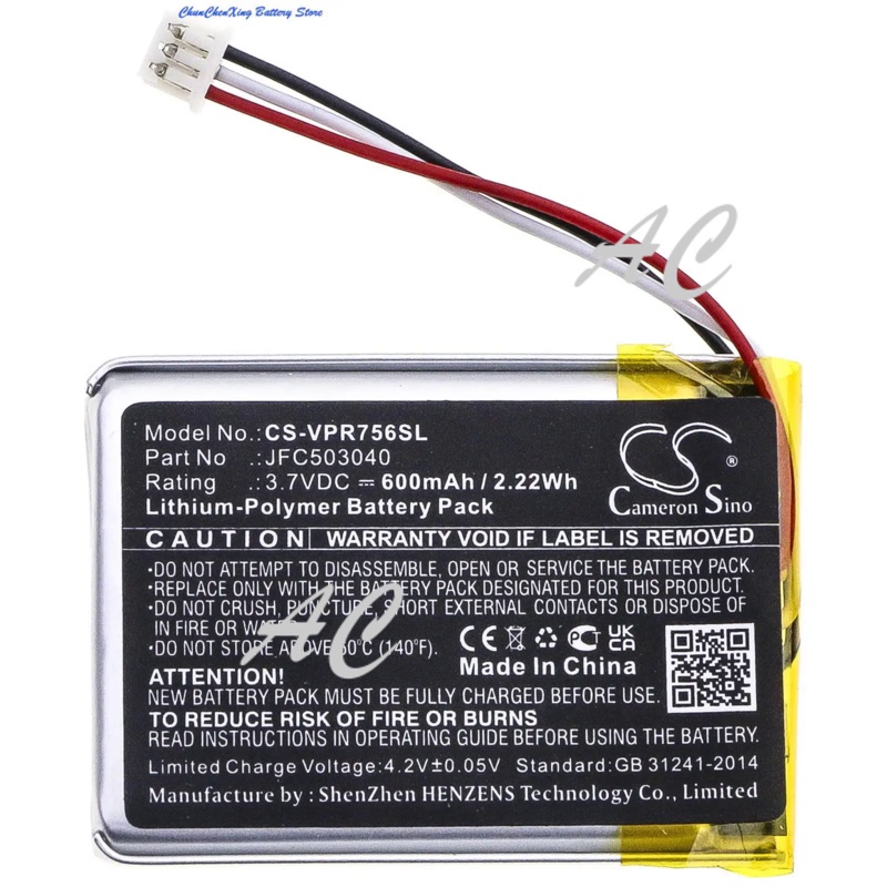 AC Cameron Sino 600mAh Battery for Viper 3706V 3806V 4606V 4706V 4806V 5606V 5806V 5706V 7941V 7941P